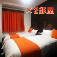 Двухместный номер Economy с 2 комнатами 2 отдельные кровати