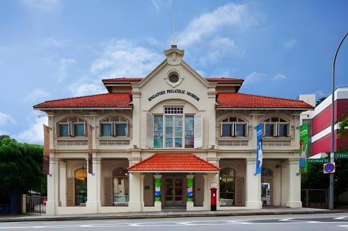 Сингапурский филателистический музей