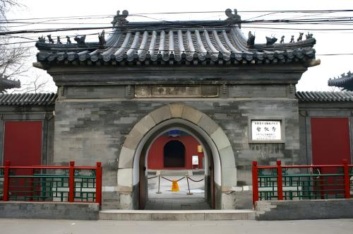 Храм Чжихуа