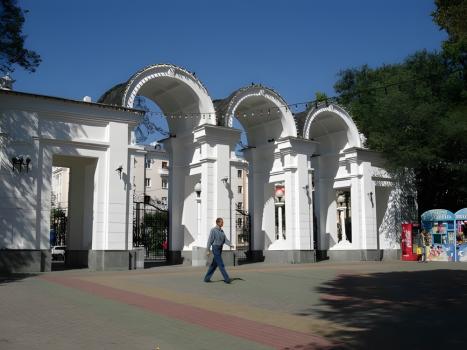 Городской парк культуры и отдыха «Динамо»