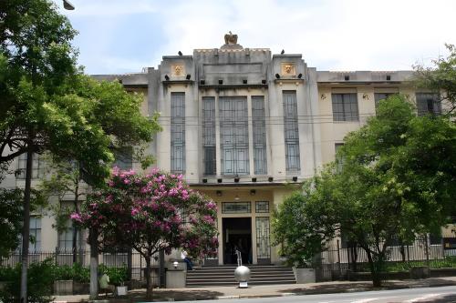 Зоологический музей Университета Сан-Паулу