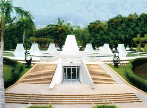 Национальный музей Гаити