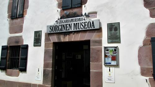 Музей ведьм в Сугаррамурди