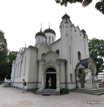 Благовещенский собор в Каунасе