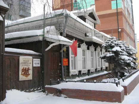 Музей «Сибирская береста»