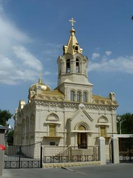 Кафедральный собор Св. Жен-Мироносиц