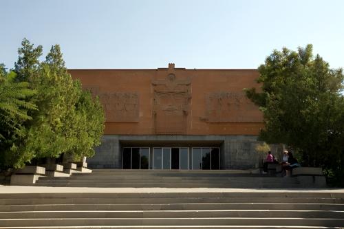 Музей Эребуни