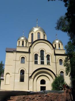 Церковь Иоанна Златоуста в Сочи