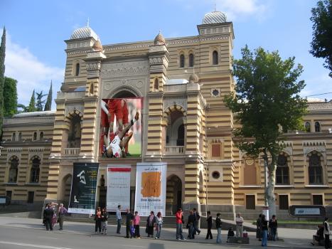Грузинский театр оперы и балета