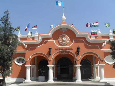 Музей современного искусства в Гватемале