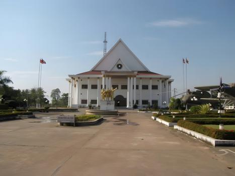 Военный музей в Лаосе