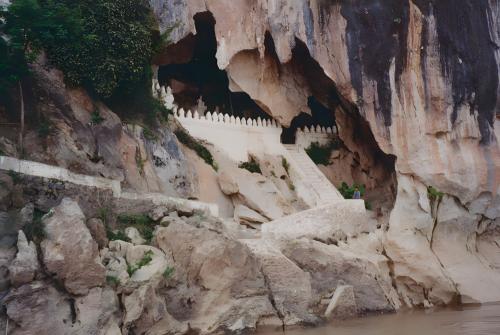 Пещеры Паку
