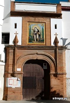 Женский монастырь Санта Паула