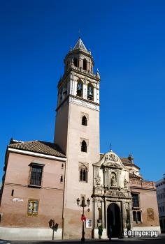 Церковь Сан-Педро в Севилье