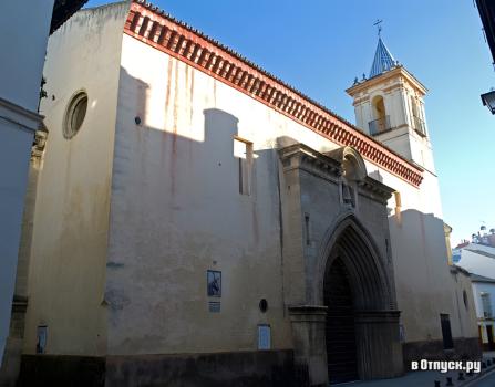 Церковь Сан-Эстебан в Севилье
