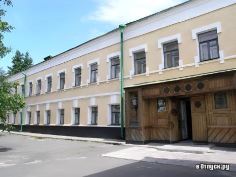 Музей театрального и музыкального искусства Украины